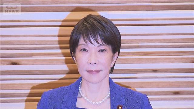 第2次高市改造内閣 全閣僚を発表　10人交代 7人初入閣
