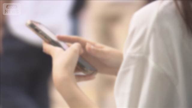 AI推奨でも口コミなしなら「購入ためらう・見送る」57％　SNSで「裏取り」