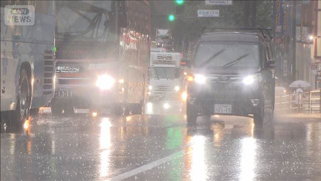 台風25号 午後から関東に最接近　今夜まで線状降水帯発生の恐れ