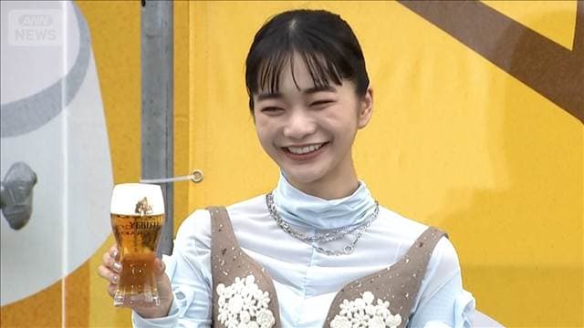 【見上愛】誕生日パーティーが盛大すぎる！「理想は皆で…」＜芸能動画＞