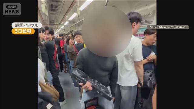 ソウル繁華街で迷惑行為　ドイツのインフルエンサー男性が動画配信　批判が殺到