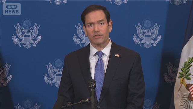 「プーチン氏をG20に」米ロ外相会談で招待　ロシア側は「作戦止めない」