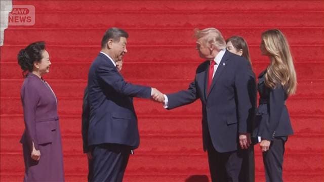 習近平国家主席が訪米終える　トランプ氏と年内“再会”へ
