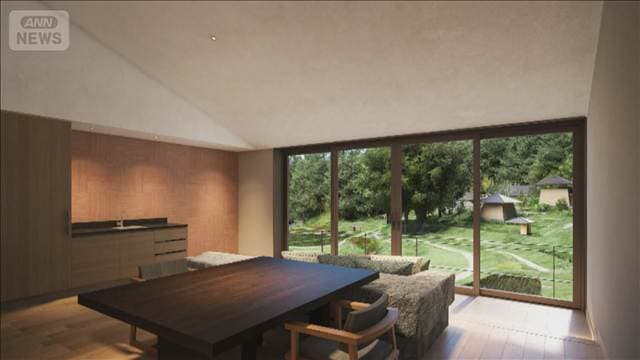 世界遺産の奈良“飛鳥”に 高級ホテル開業へ　1泊19万3000円から