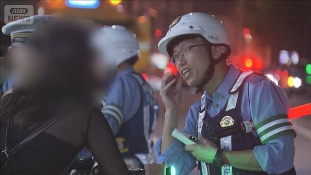 飲酒運転の電動モビリティーや自転車を取り締まり　警視庁「交通ルールの徹底を」
