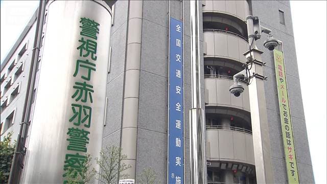 量販店バックヤードで電動工具“窃盗”　被害総額1000万円以上か　東京・北区