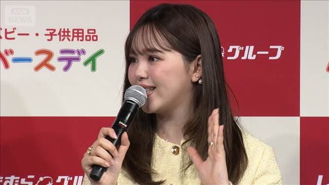 【藤田ニコル】ママの本音！「毎日大変」娘中心の生活＜芸能動画＞