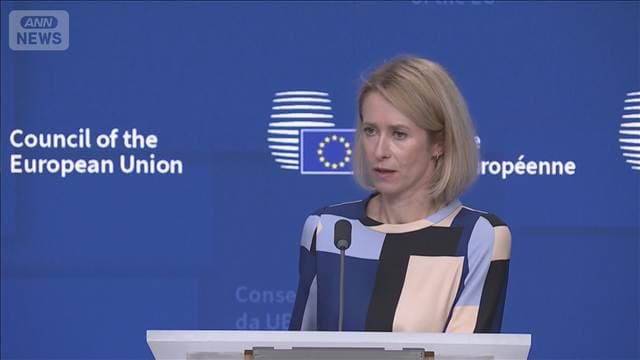 ロシアの「ハイブリッド攻撃」対策　EUが新ルールを協議　NATO補完し連携強化へ