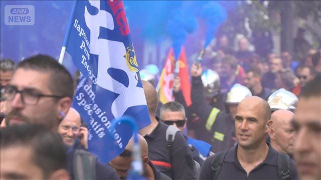 仏・消防士ら「俺たちは限界だ」　パリで大規模デモ　記録的火災が相次ぎ現場は疲弊