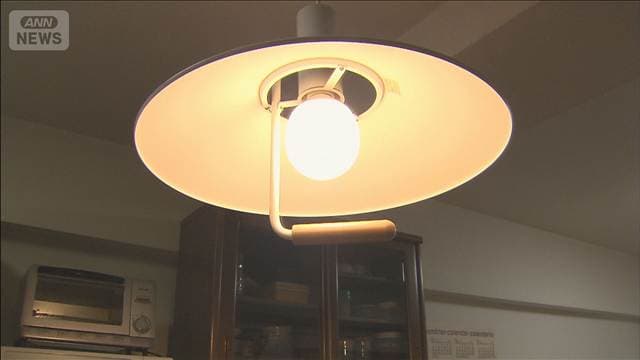 電気・ガス料金 10月使用分は値上がり 燃料価格高騰などうけ