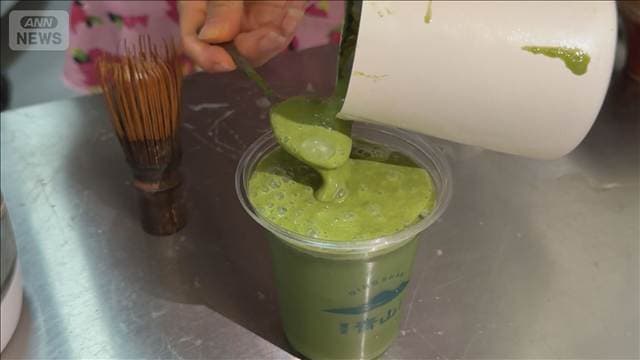 中国・貴州省に「抹茶の町」　生産急拡大　大規模工場や抹茶専門の観光スポットも