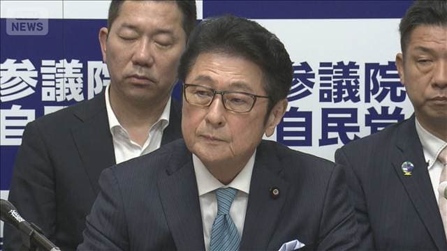 自民・松山参院会長「一致結束し高市内閣支える」