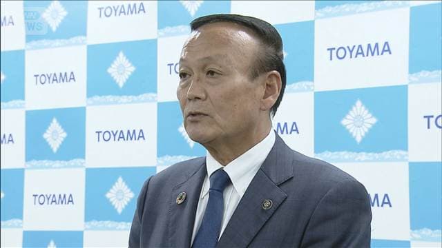 富山市が国勢調査で人口水増しか　総務省が告発