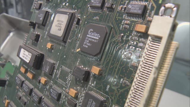【SDGs】輸入に頼る「レアメタル」 廃棄家電から自動で回収