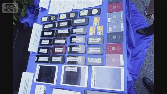 マレーシアで日本人9人拘束　日本人狙った特殊詐欺に関与か　偽の警察手帳押収