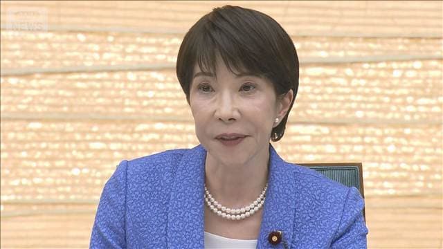 高性能AI普及へ　高市総理が行動計画とりまとめを指示