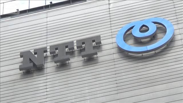 NTT東西、固定電話の通話料を来年4月から値上げ　民営化後初　資材、人件費高騰などで
