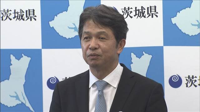 「核のごみ」最終処分場の建設、茨城県知事が次段階の調査には反対の意向