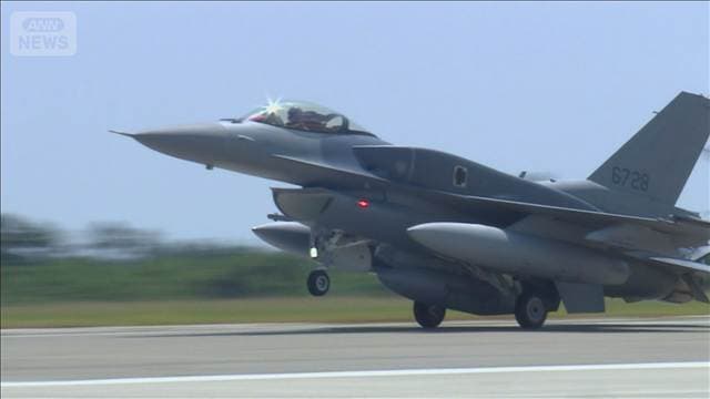 台湾に最新型F16戦闘機が到着　米が2019年に売却決めた66機のうち第一陣