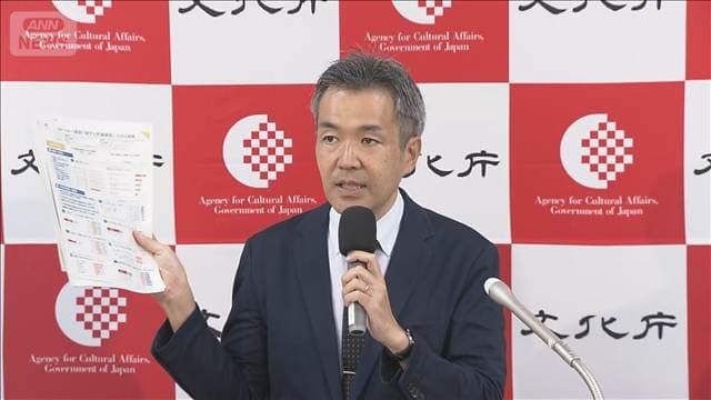 「手書きの習慣を大切にすべき」が約8割　文化庁の国語調査