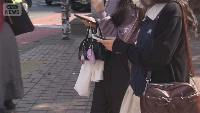 関東 久しぶりに晴れの週末　東京の長雨記録 途切れる見通し