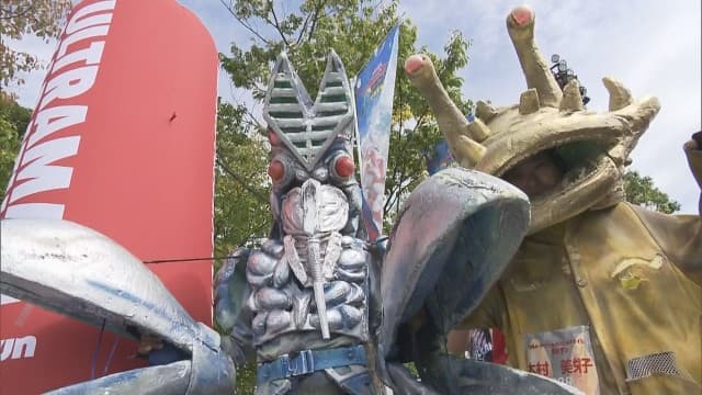怪獣疾走「ウルトラマンマラソン」　円谷監督出身地の福島県で　シリーズ誕生60年