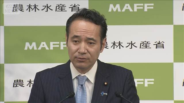 簗大臣“予算カット”を否定　政府　調査結果を6日中に公表へ