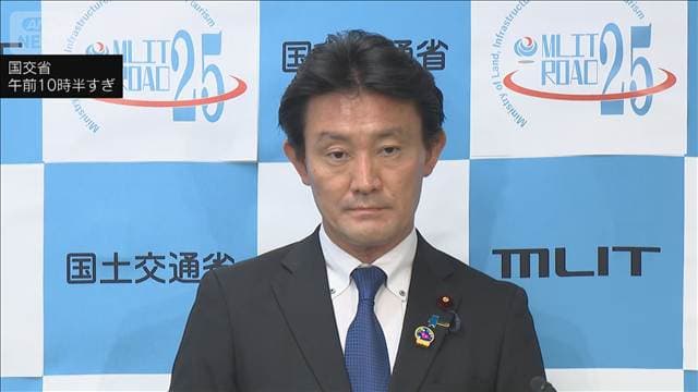アンダーパス冠水対策　ガイドラインを公表　遠隔作動遮断機設置も　国交省