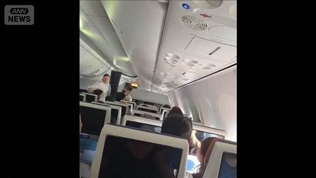 「ガザ報復のため」副操縦士が供述　イスラエル敵対国も訪問か…航空機墜落未遂事件