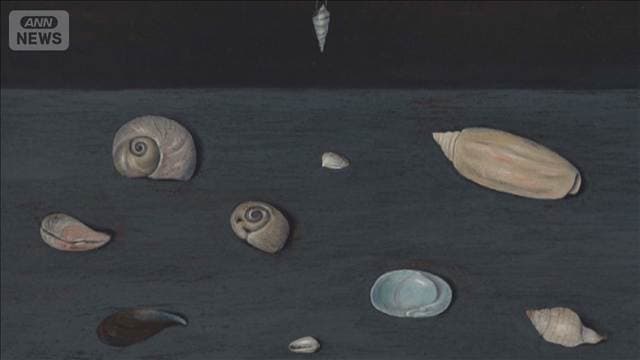 4500円の絵画　オークションで2億円超で落札