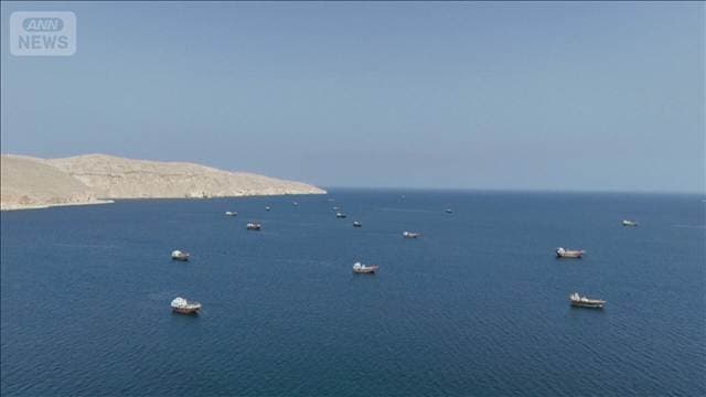 ホルムズ海峡で商船が被害 12人負傷 「商業活動回復を…」インド外務省が攻撃停止要求