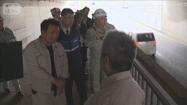 内閣府が千葉豪雨の現場視察　内水氾濫の対策強化へ