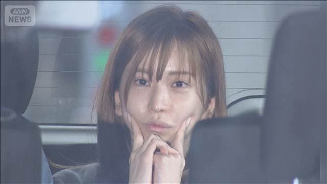 「ヤマトリノ」再逮捕　コカインとケタミンを使用か