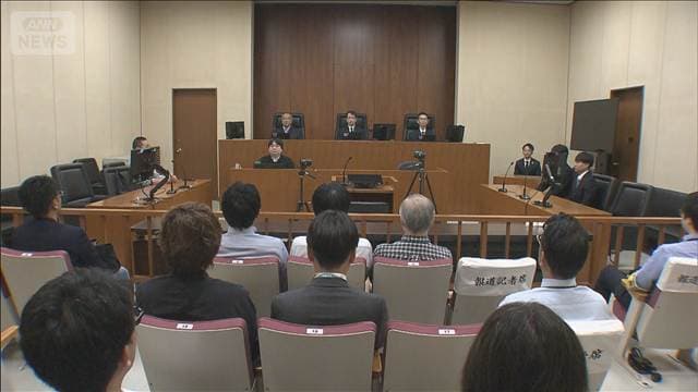 【速報】栃木・那須町長選を巡り現職の当選無効裁決を取り消す判決　東京高裁