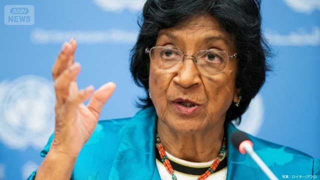 【速報】ノーベル平和賞に南アフリカ出身の法学者ナビ・ピレイ氏