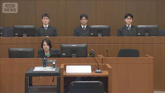 N党・立花党首襲撃の男に懲役9年　裁判長「幅広く交流を」