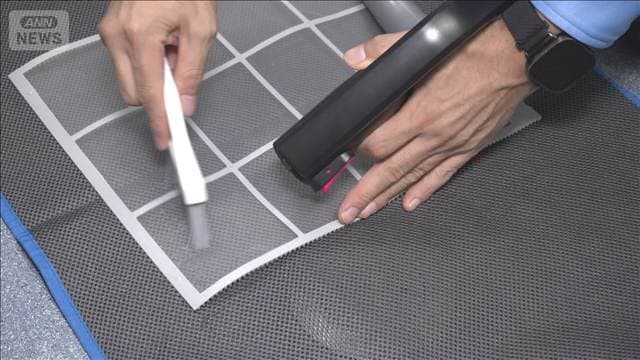 冬に備えエアコン夏じまい　カビ＆臭い対策プロが直伝　湿気・ほこりをリセット