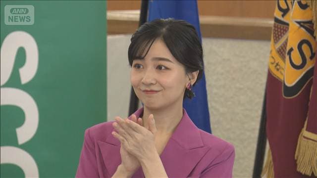 「ジェンダー平等を願う」　佳子さま「ガールズメッセ」出席