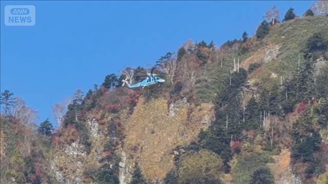 長野・戸隠連峰で53歳男性が滑落死 標高1590mの岩場付近から滑落か