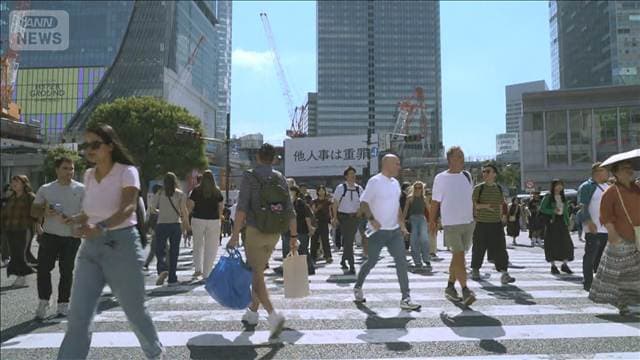 行楽日和！連休最終日も秋晴れ　九州は真夏日予想も