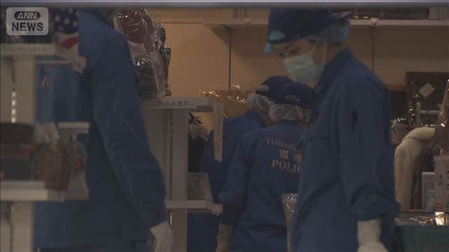 キツネ仮面2人組が質店に押し入る　スプレーで店主ら2人けが　何も奪わず逃走　徳島
