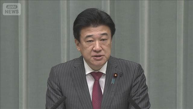 米のICC本体制裁「深く懸念」木原官房長官