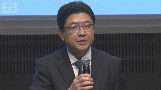 イオン決算 スーパー事業で赤字も過去最高益 連結子会社化したドラッグストア事業好調
