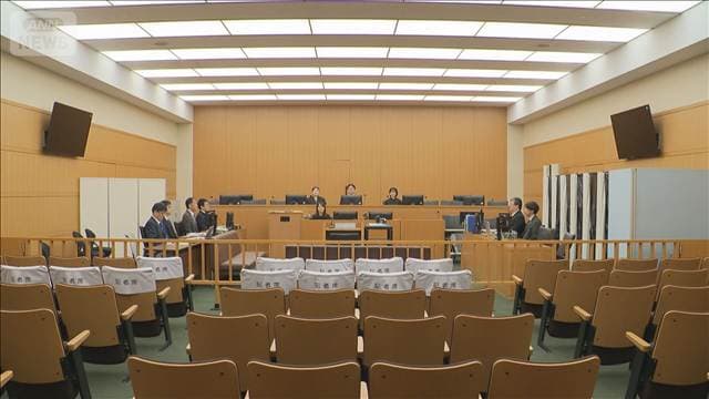 首都圏連続強盗事件の初公判　被告ら起訴内容をおおむね認める