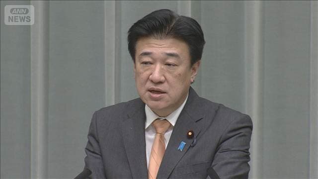 GPS装着「スピード感もって検討」木原長官