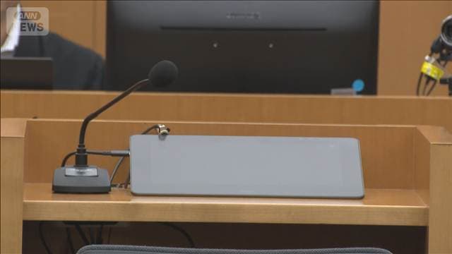 首都圏連続強盗事件「被告の2人が脈図る」共犯者の男が裁判で証言　千葉地裁