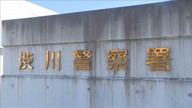 小学生男児にわいせつか　塾講師逮捕・送検　商業施設のトイレに約13分滞在