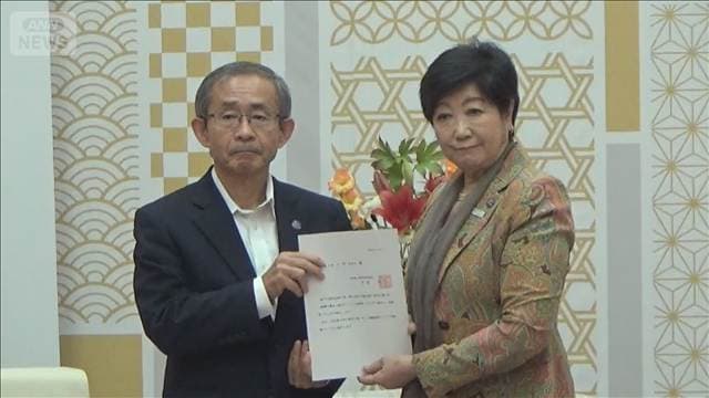 東京都の大卒職員の初任給　初の30万円超へ　人事委員会が知事らに勧告