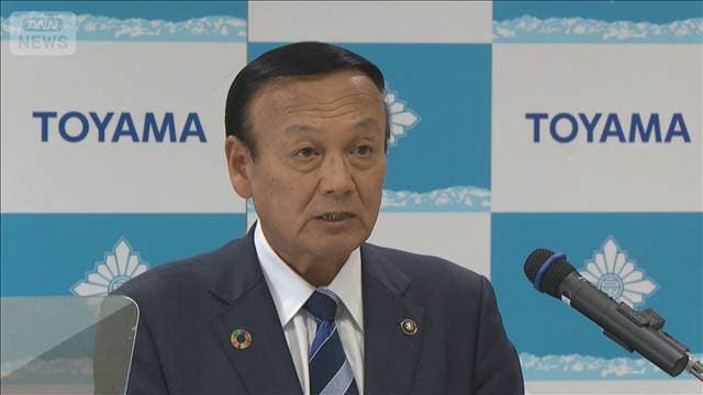 富山市水増し問題　市長が全職員に法令順守徹底を指示　捜査終結後に市として調査も