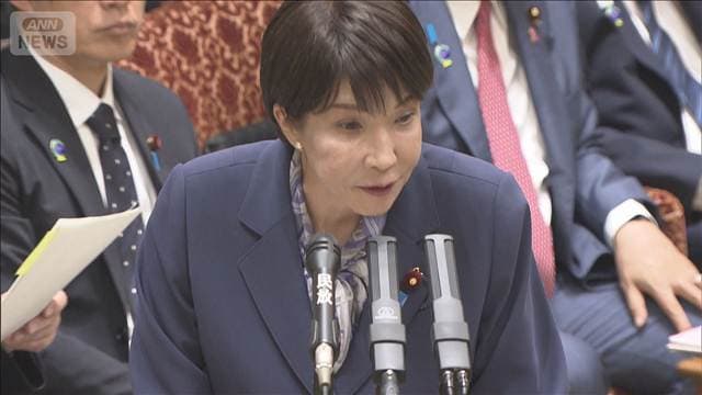 高市総理「Go To Eatやプレミアム商品券検討」